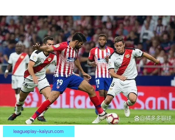 科雷亚状态回暖，马竞近期表现值得关注